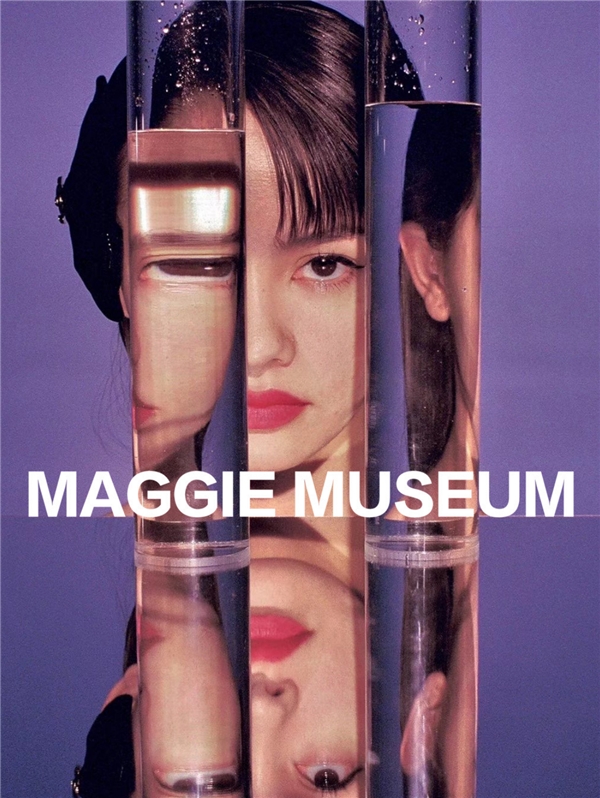 麻吉博物馆Maggie Museum透明印花唇釉